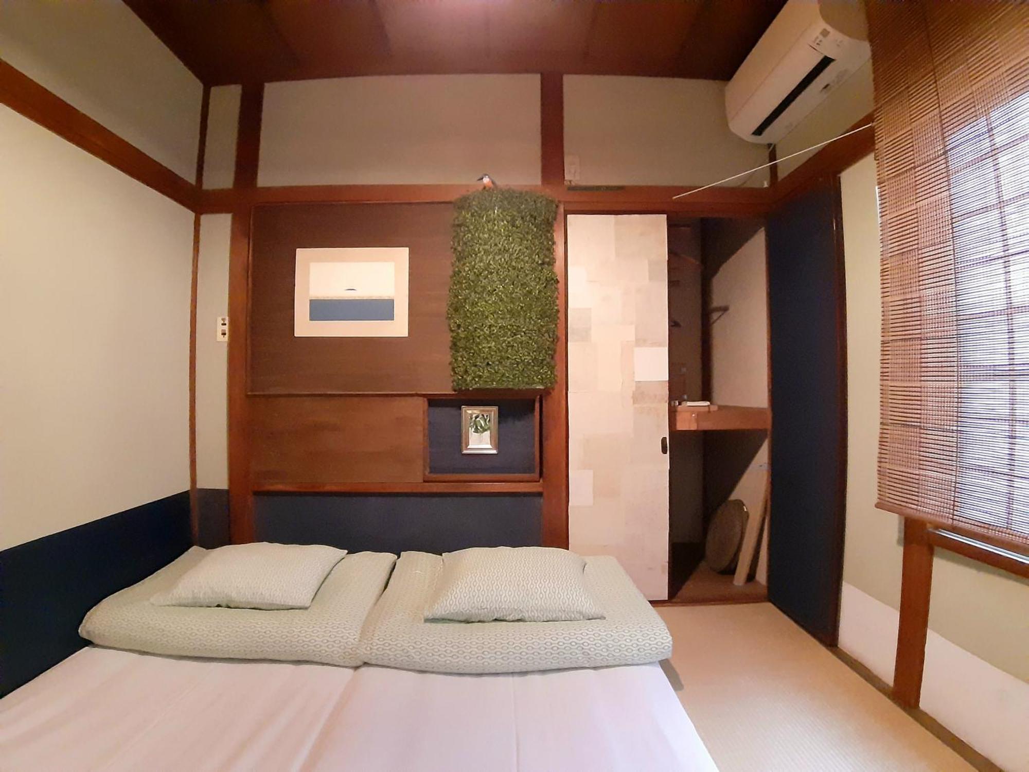 יוקוהאמה Guest House Futareno חדר תמונה
